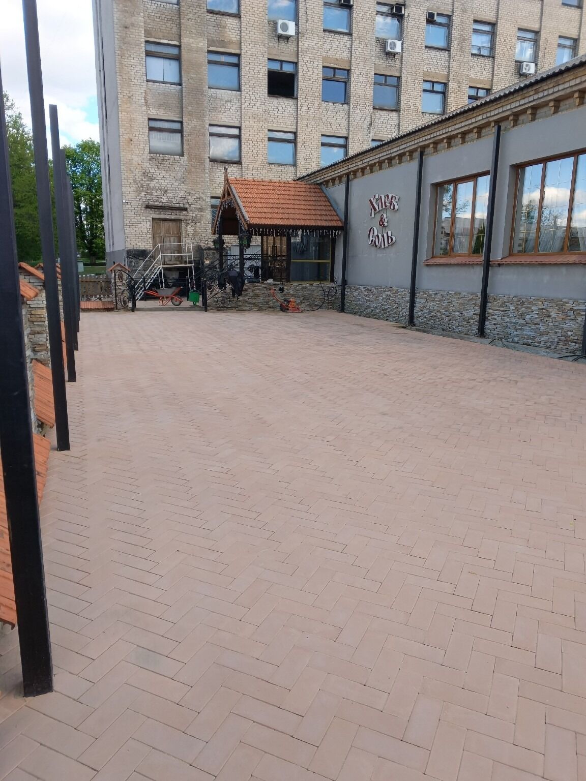 Наша работа 1