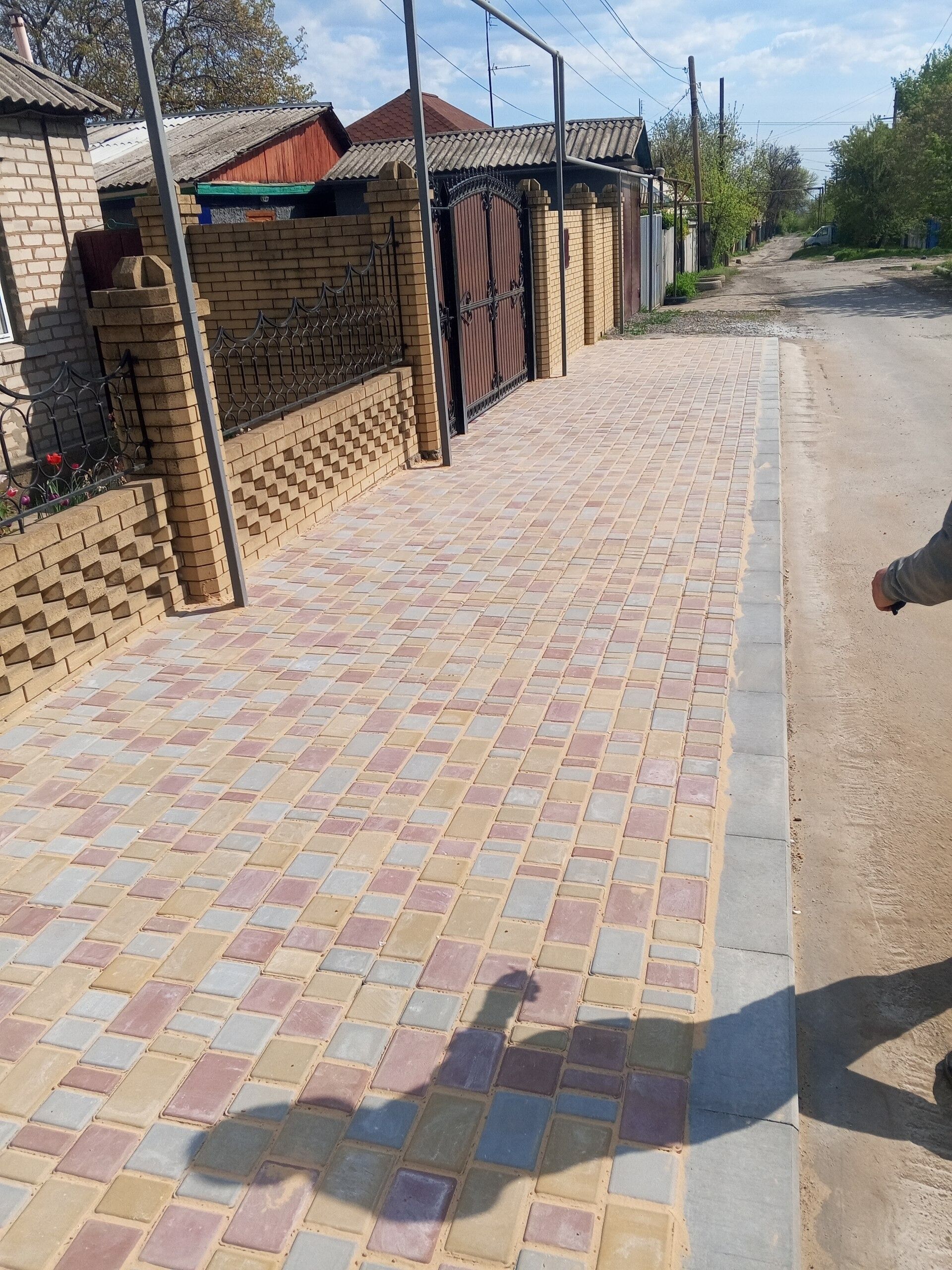 Наша работа 10