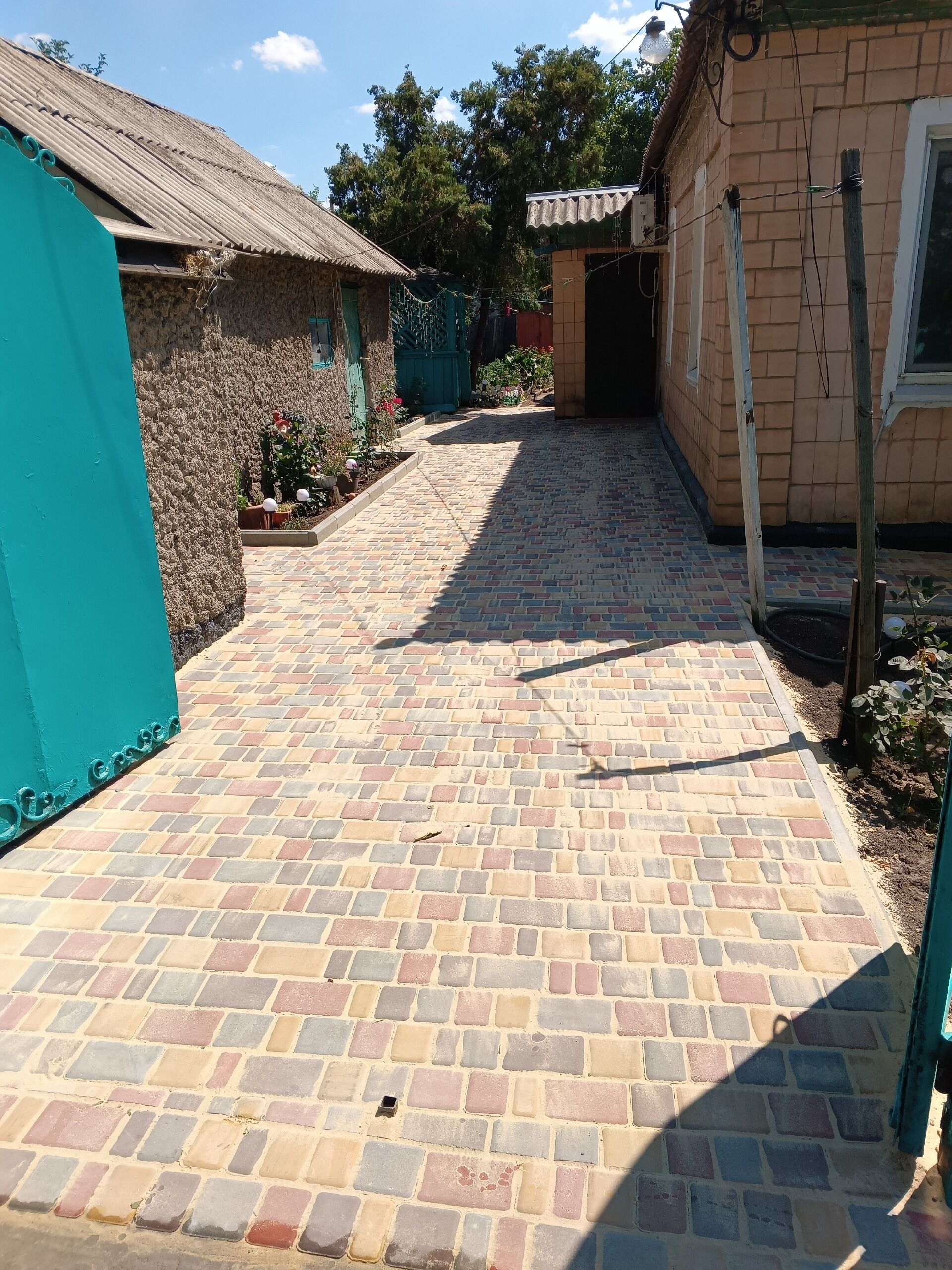 Наша работа 5