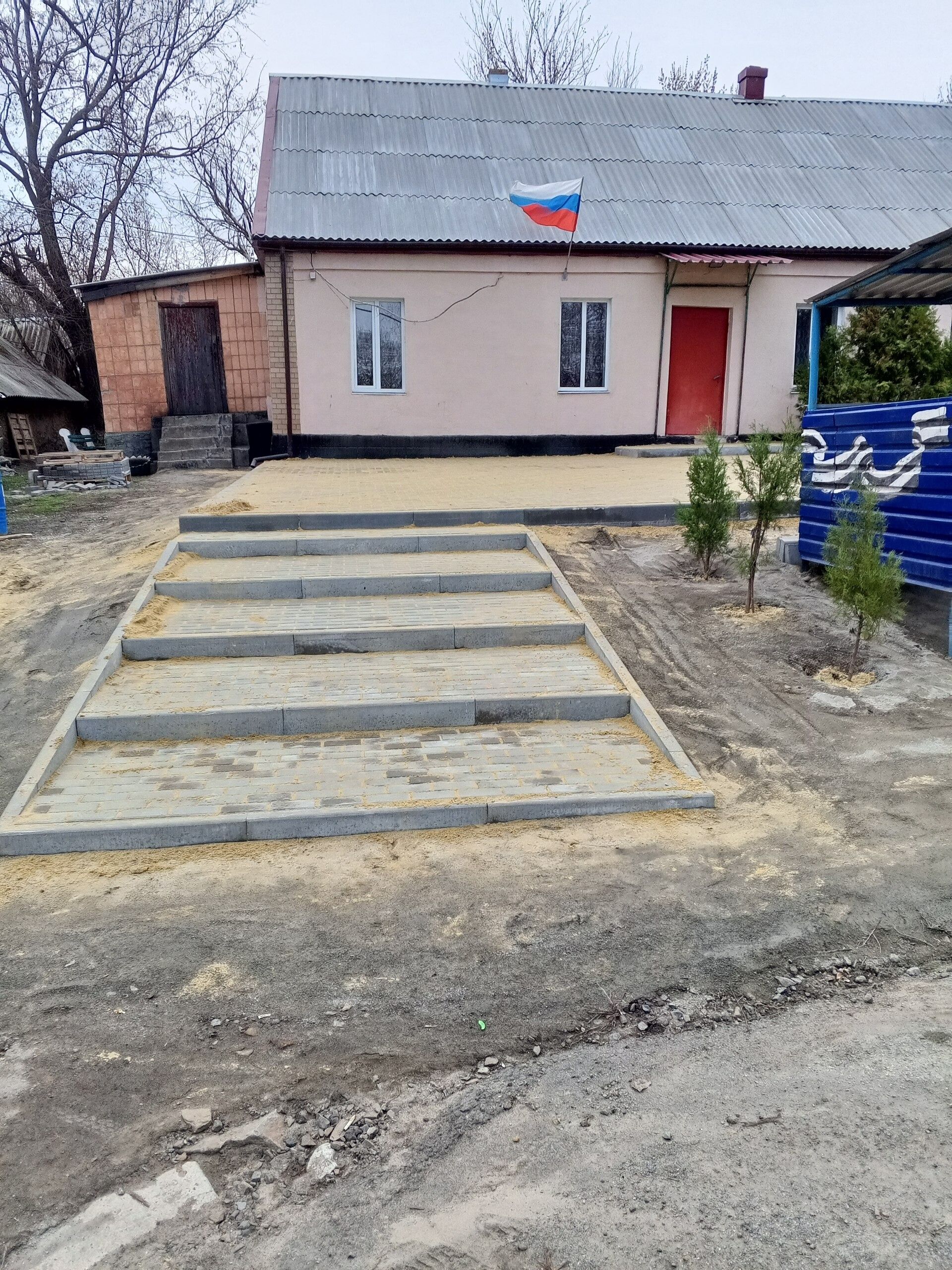 Наша работа 7