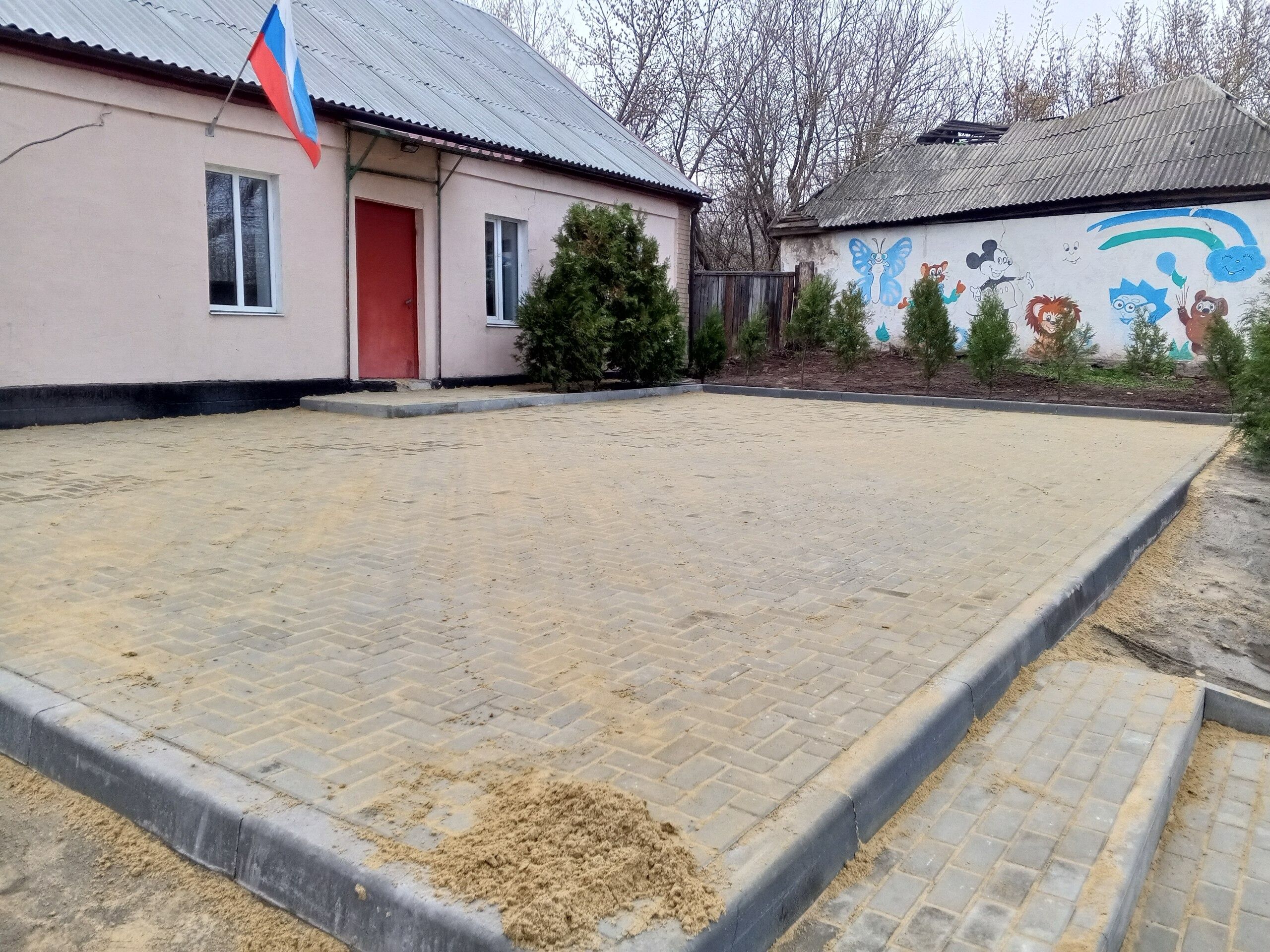 Наша работа 8