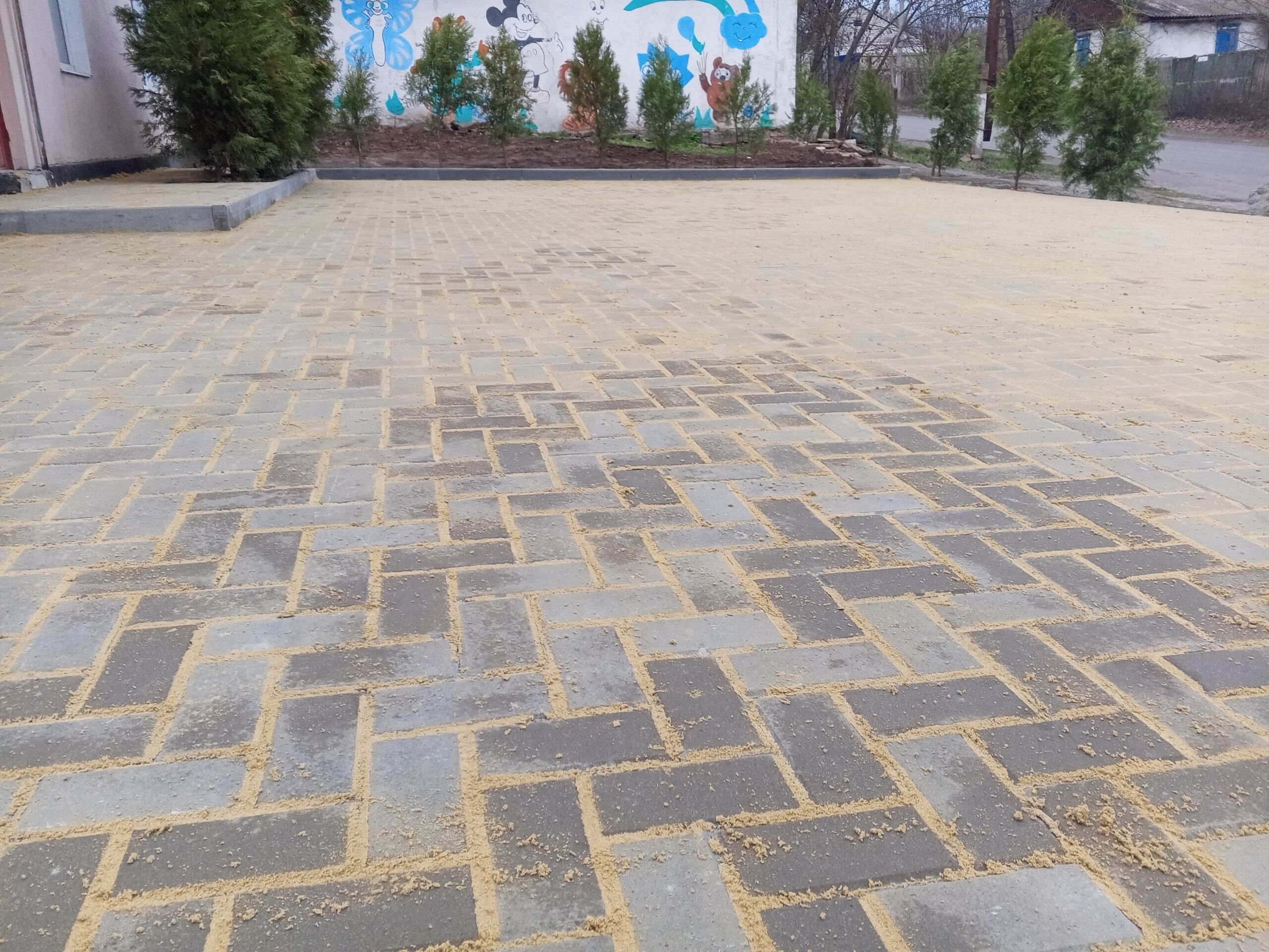 Наша работа 9